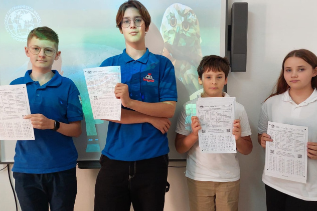 Географический диктант в школе Malta Crown