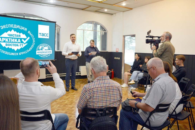 Предоставлено организаторами