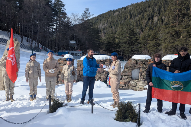 Вручение знаков отличия