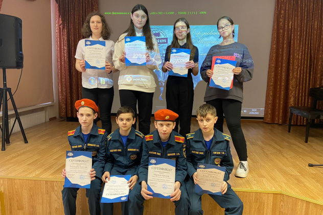 Предоставлено организаторами 