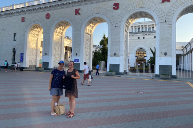 Молодежный клуб Крымского отделения РГО