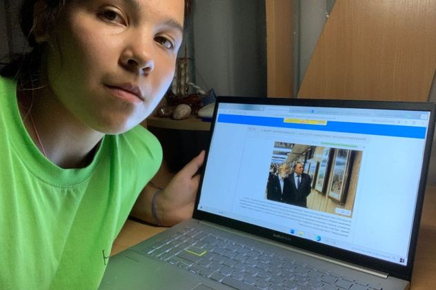 Викторина "Русское.Географическое.Наше."