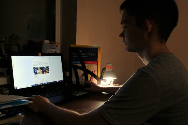 Прохождение викторины Прохождение викторины