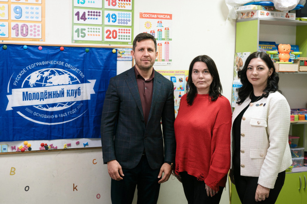 Руководители МК РГО "Импульс" и "Норд-Ост" с депутатом Новороссийской городской думы Д.В. Бариновым