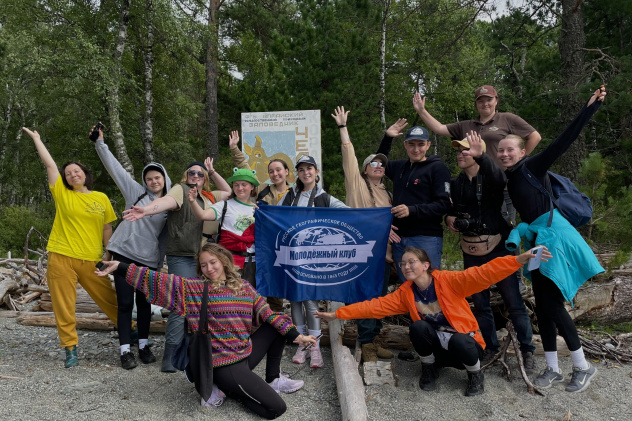Экспедиция "К Золотому озеру" Экспедиция "К Золотому озеру"