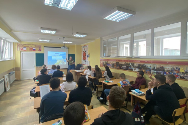 Молодежный клуб РГО в Республике Крым Молодежный клуб РГО в Республике Крым