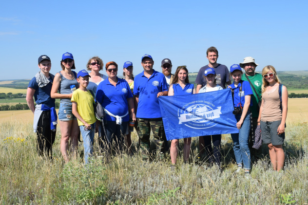 Слёт в Воронеже