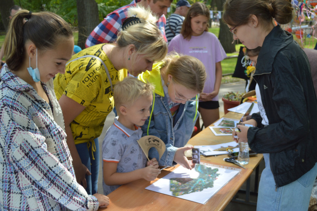 Молодежный клуб РГО