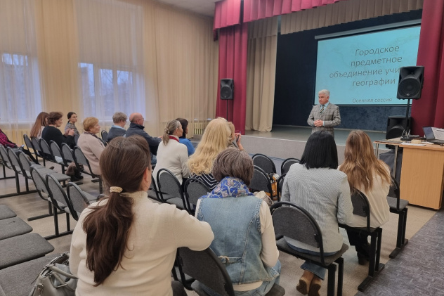 Пресс-служба МЦ РГО Удмуртской Республики Пресс-служба МЦ РГО Удмуртской Республики