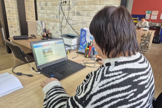 Викторина "Есть дата в снежном январе..." Викторина "Есть дата в снежном январе..."