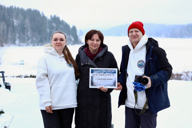 Молодежная медиа экспедиция «Заповедная Карелия 2.0» Молодежная медиа экспедиция «Заповедная Карелия 2.0»