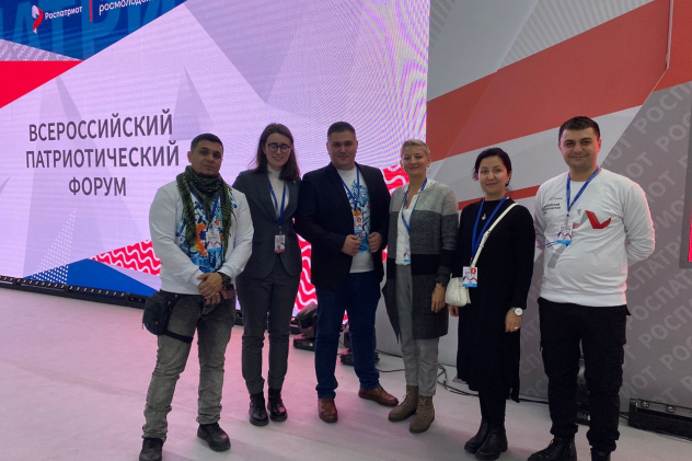 Молодежный клуб РГО "Сапсан" Молодежный клуб РГО "Сапсан"