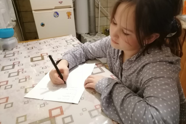 Молодёжный клуб РГО