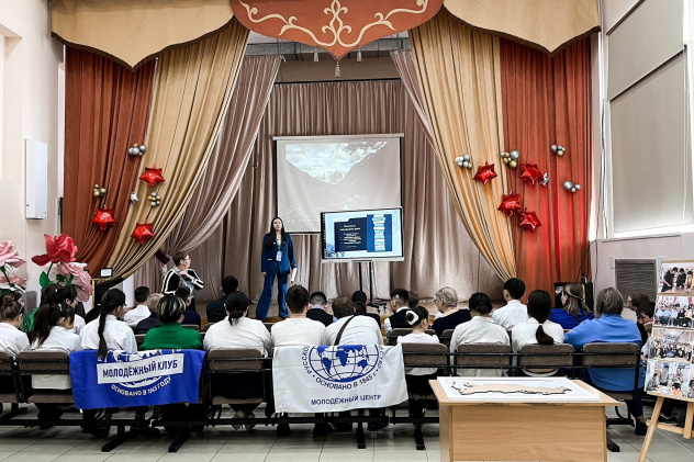 Чемпионат ОВЗ