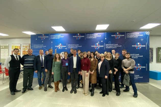 Предоставлено организаторами Предоставлено организаторами