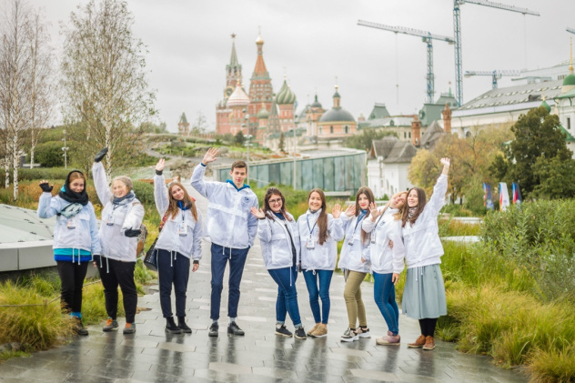 Фестиваль РГО