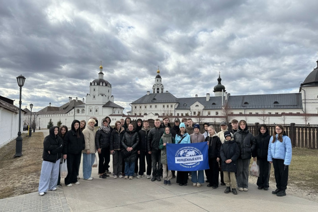 Автор: Наталия Леонова