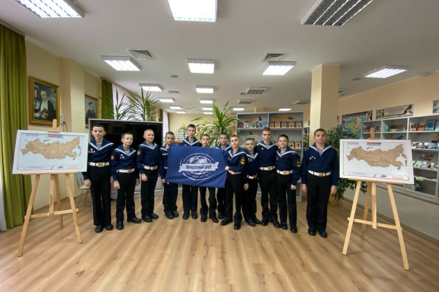 Молодежный клуб РГО Филиал ФГКОУ «Нахимовское военно-морское училище Министерства обороны Российской Федерации» (Севастопольское президентское кадетское училище) Молодежный клуб РГО Филиал ФГКОУ «Нахимовское военно-морское училище Министерства обороны Российской Федерации» (Севастопольское президентское кадетское училище)