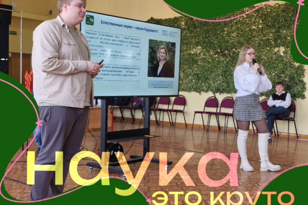 Руководитель и пресс-секретарь Клуба "ГеоСвет" Руководитель и пресс-секретарь Клуба "ГеоСвет"