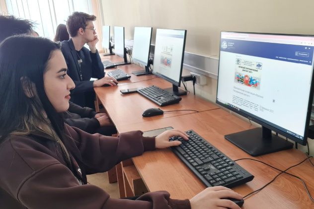 Интеллектуальная викторина "Мужской географический диктант-2025"