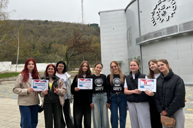 Пресс-служба ВДЦ "Смена"