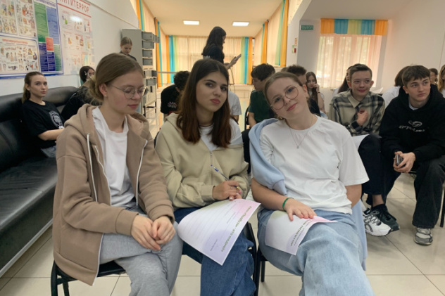 Пресс-служба ВДЦ "Смена"