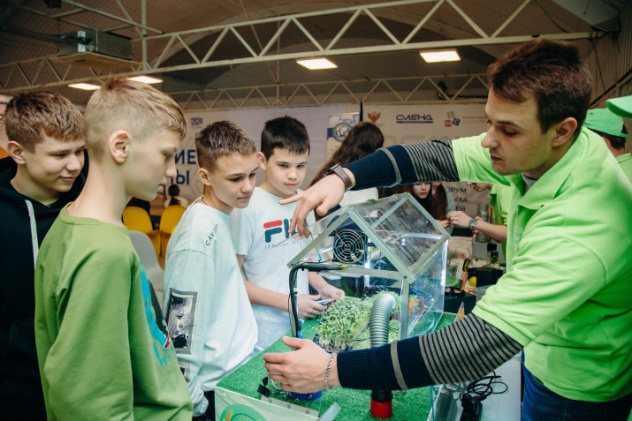 Пресс-служба ВДЦ "Смена"