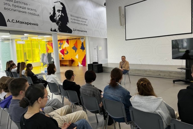 Пресс-служба ВДЦ "Смена"