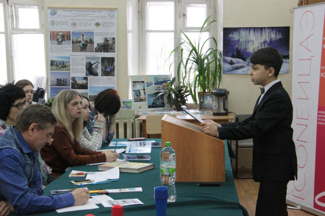 Саратов Саратов