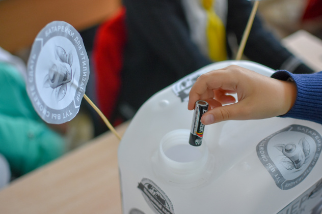 Молодежный клуб РГО "Новое поколение" Молодежный клуб РГО "Новое поколение"