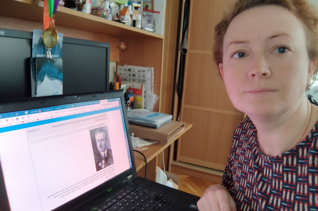 Интеллектуальная викторина "Мужской географический диктант-2024" Интеллектуальная викторина "Мужской географический диктант-2024"