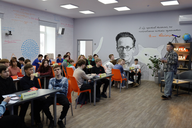 В гостях у Информационного центра по атомной энергии В гостях у Информационного центра по атомной энергии