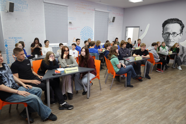 Участники юниорского научного турнира