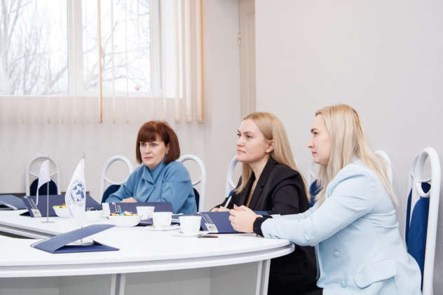 Заседание молодежного центра РГО