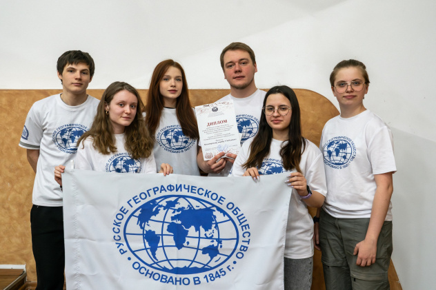 Активисты МЦ РГО Кузбасса Активисты МЦ РГО Кузбасса