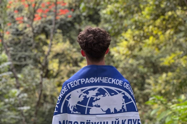Активист клуба Егор Русланович