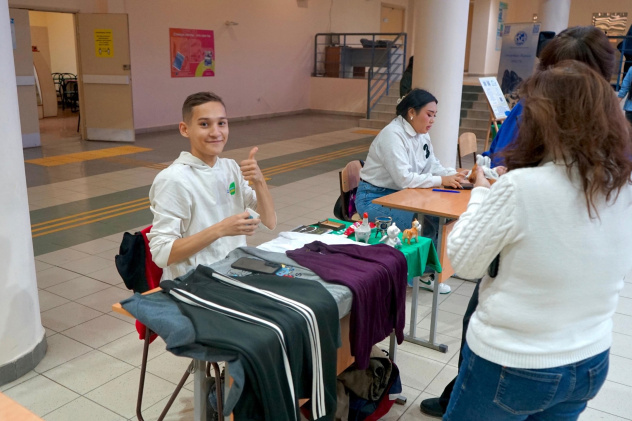 Автор: Е. Иванова Автор: Е. Иванова