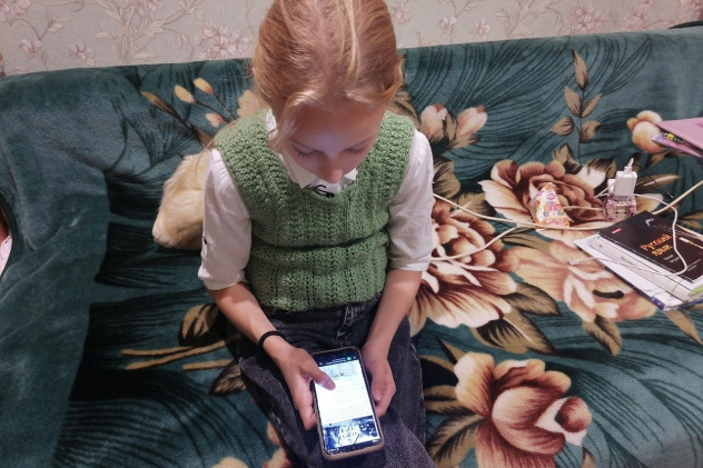 Викторина "Люблю тебя, мой город Россошь"