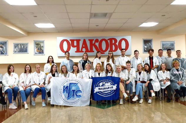 кубанский университет краснодар