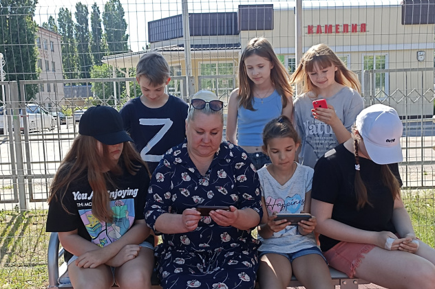 Викторина "Край родной - земля Россошанская" Викторина "Край родной - земля Россошанская"