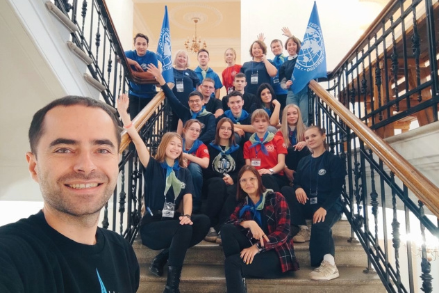 Открытие Молодёжного центра РГО Открытие Молодёжного центра РГО