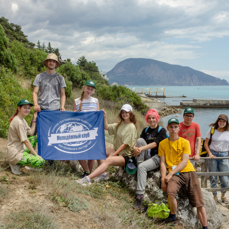 Александра Никифорова 