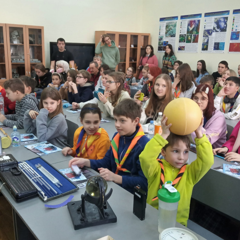 Во время интерактивной лекции Во время интерактивной лекции