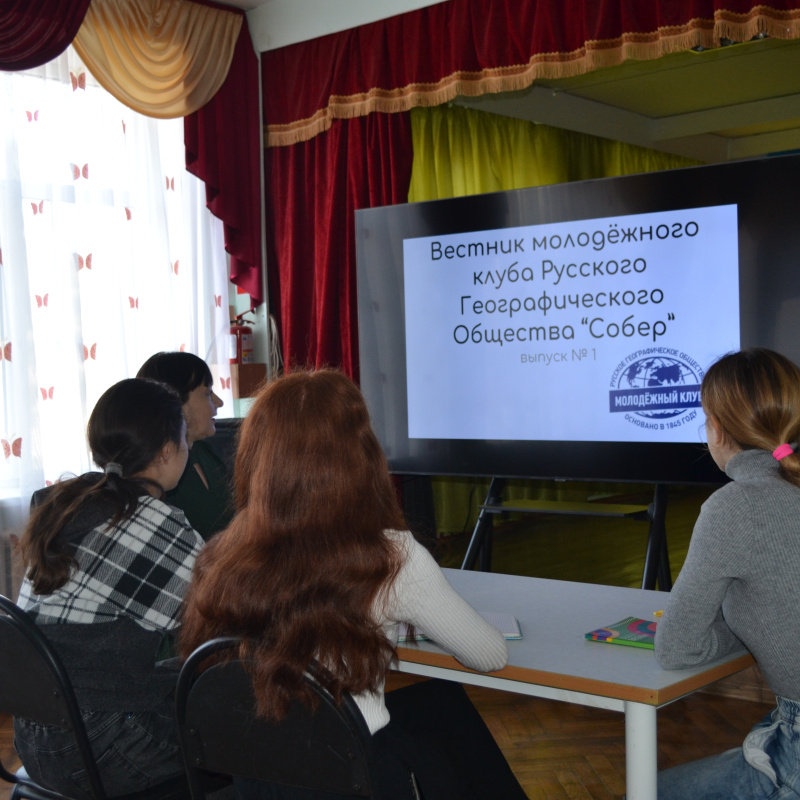 Заседание пресс-службы