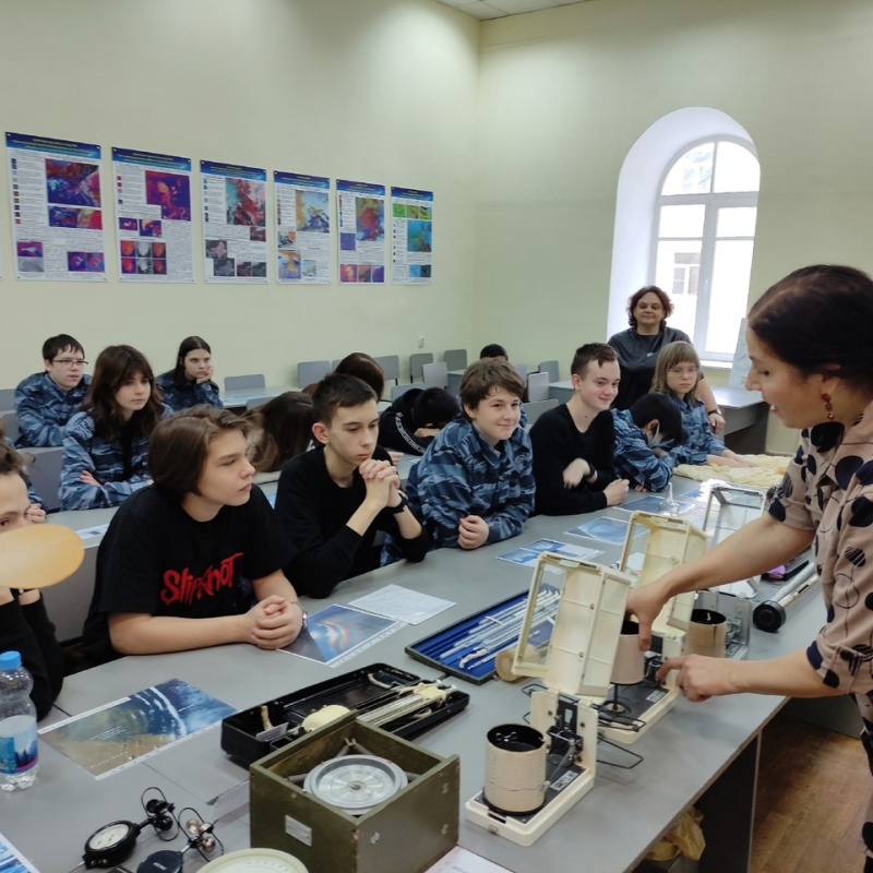 Во время лекции