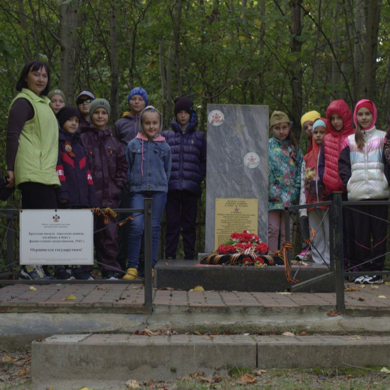 Патриотические маршруты Патриотические маршруты