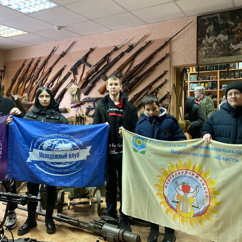 Экскурсия в ЧУК "Краеведческий музей" Экскурсия в ЧУК "Краеведческий музей"