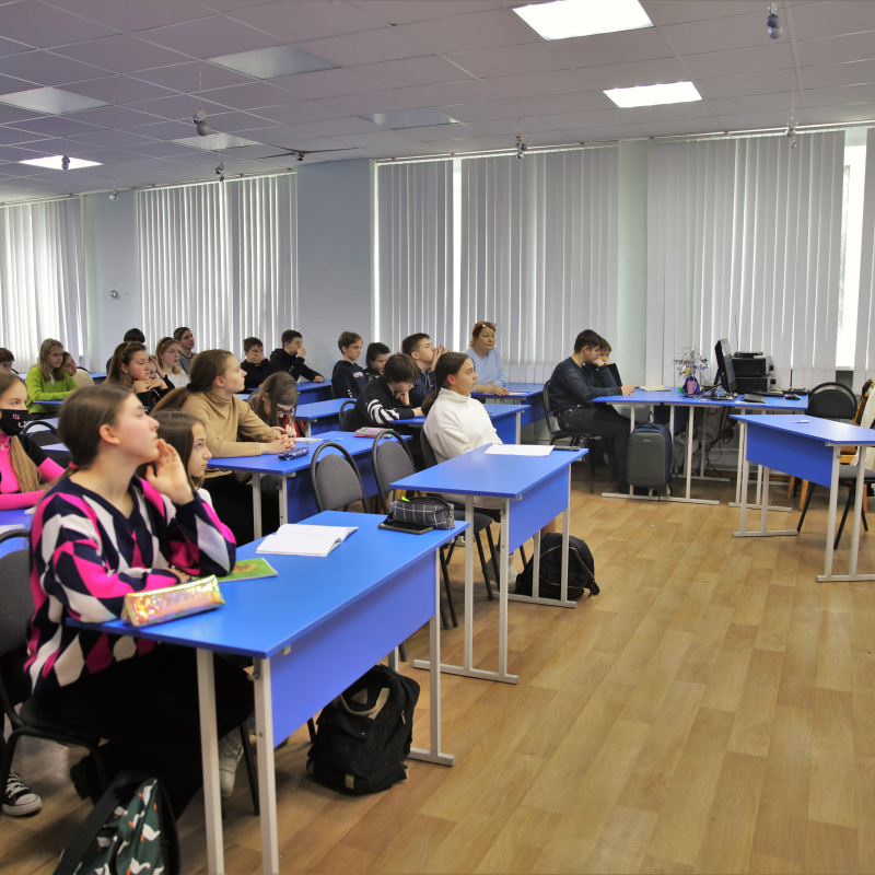 Во время встречи