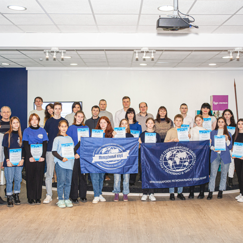 Участники Общего собрания