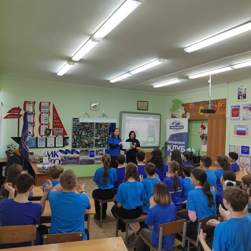 Гончарова Валерия